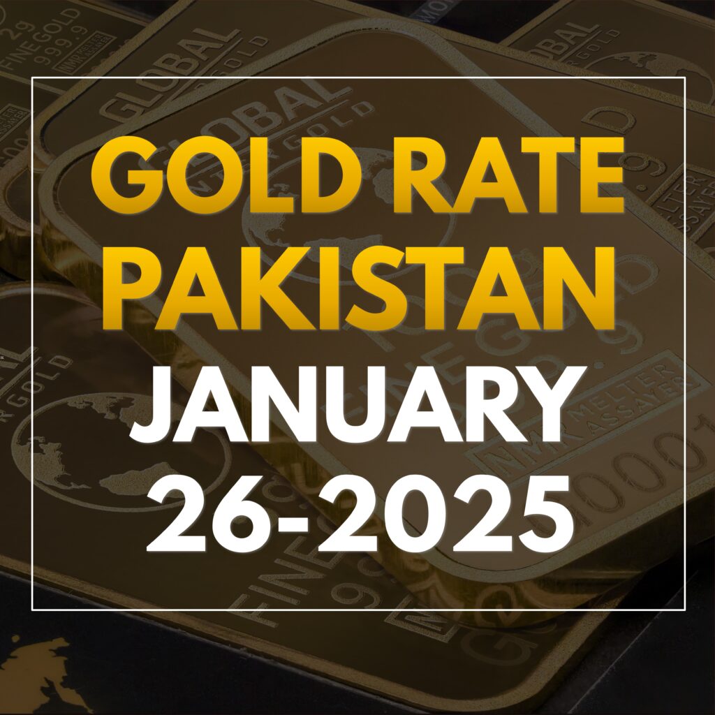 gold rate in pakistan today