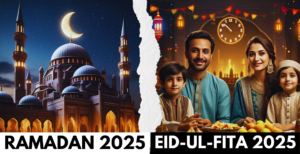 PEHLA ROZA KAB HAI 2025, RAMAZAN 2025